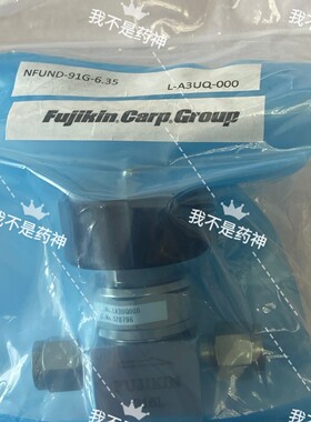 Fujikin富士金1/4卡套隔膜阀NFUND-91G-6 备件/咨询