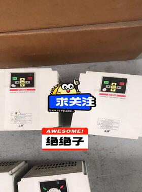 产电LS变频器SV075IGXA-4  7.5K 备件/咨询