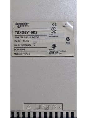 施耐德TSXDEY16D2 备件/咨询