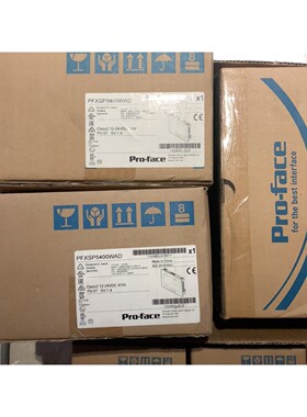 Pro-face触摸屏PFXSP5400WAD全新普洛菲斯 备件/咨询