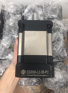 STSTW减速机CGX90-L2-20-P2，速比20，入轴 维修/咨询