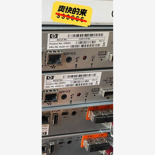 HP AP836A 592261-001 HP P2000 备件/咨询