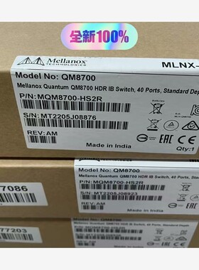 全新 Mellanox MQM8700-HS2R 40口 Q 备件/咨询