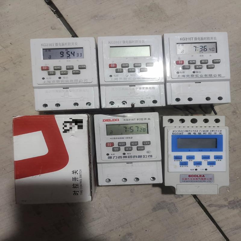 德力西 KG816B 时控开关定时开关.     备件/咨询