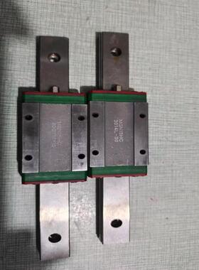 上银直线导轨两条MGN15HC拆下来的  备件/咨询