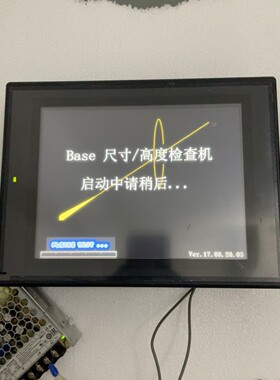 基恩士触摸屏型号:VT3-V8 备件/咨询