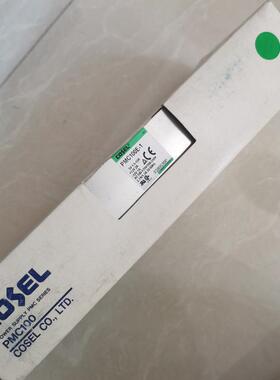 进口电源COSEL科索PMC100E-1全新库存 备件/咨询