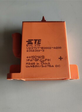 TE泰科 EVC175 V23717-A0002-A200 备件/咨询