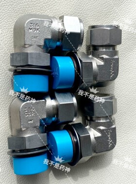 世伟洛克SS-1210-2-12ST不锈钢卡套管接头 备件/咨询