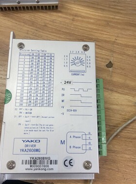研控驱动器YKA2608MG,功能包好成色实拍，为。 备件/咨询