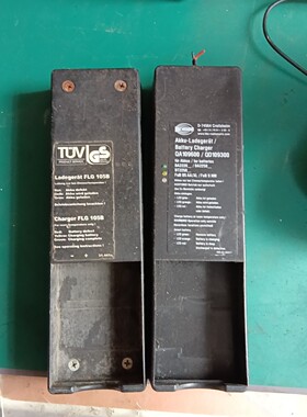 HBC海希充电器型号FLG 105B和QA109600 备件/咨询