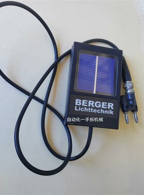 原装正品BERGER Lichttechnik，原装正品，成 备件/咨询
