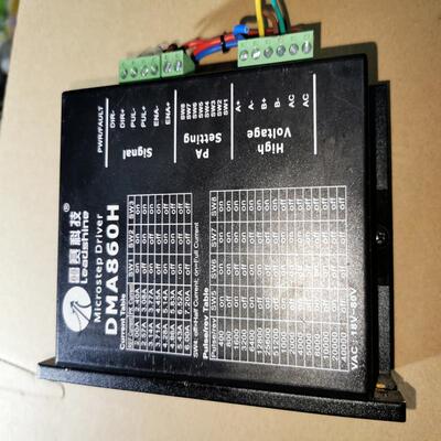 雷赛科技布进马达驱动器DMA860HDMA860 备件/备件