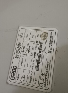奇电软起动器SS100-090-3.90KW 维修/咨询