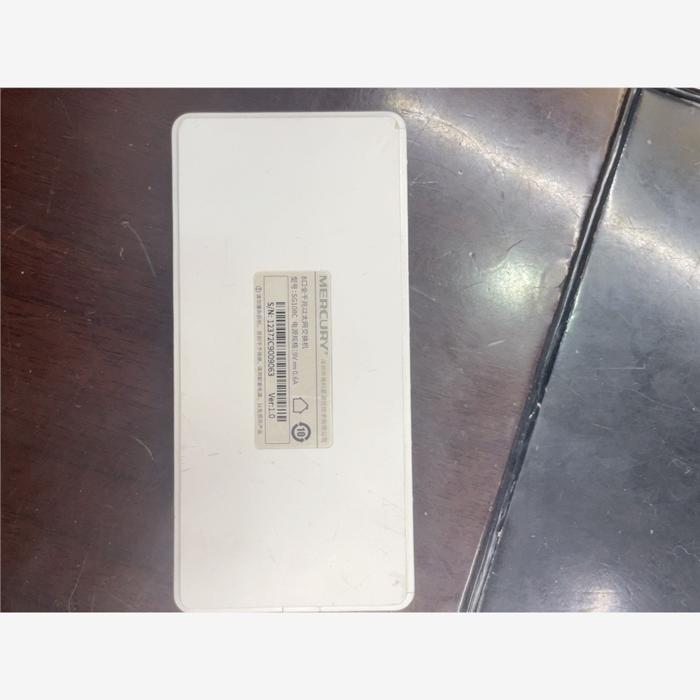 水星SG108C 8口全千兆以太网交换机 备件/咨询 - 实物图