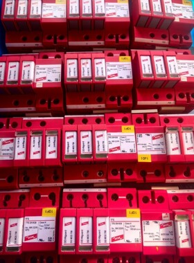 正品德国盾牌防雷器DGMWE600FM (插头952017底 备件/咨询