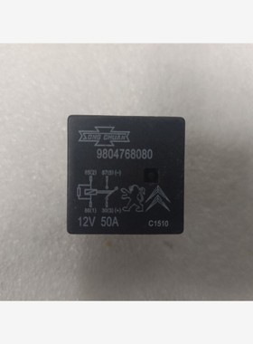 9804768080  12V 备件/咨询