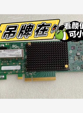 HPE SN1610E 32Gb PCi-E4.0 HBA卡 备件/咨询