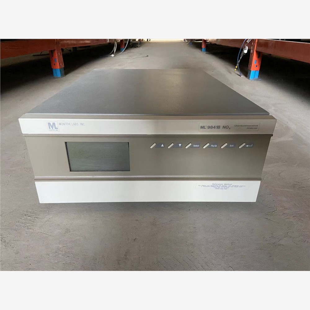 澳大利亚ECOTH9841NOx