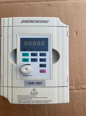 圣旺工业变频器SW330S SW0015M3 备件/咨询