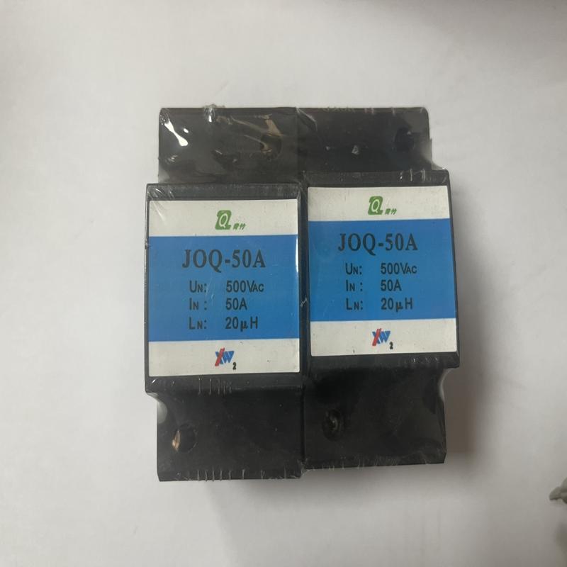 JOQ-50A 50A退耦器1P浪涌保护器50A 备件/备件