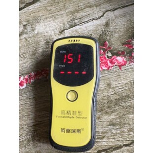 阿格瑞斯高精准型甲醛测试仪型号WP6900成色如图正常 维修/咨询