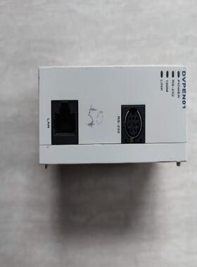 PLC扩展模块DVPEN01-SL成色实物图 维修/备件