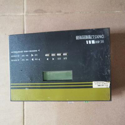 捷用UC~800   DMX512灯光智能控制器 备件/咨询