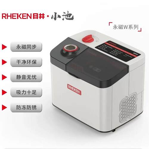 日井水泵小池W600  W400 家用不锈钢永磁 维修/咨询