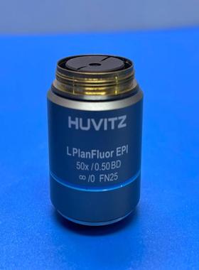 HUVITZ L PlanFluor EPI 5 备件/咨询