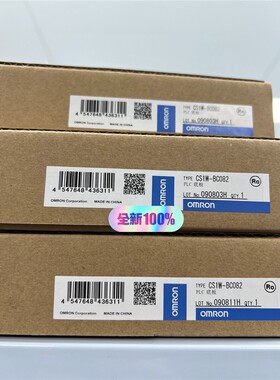 CS1W-BC082 备件/咨询