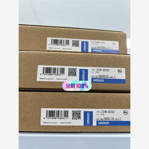 CS1W-BC082 备件/咨询
