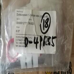 Bezeichnung全新带包装588023实 备件/咨询