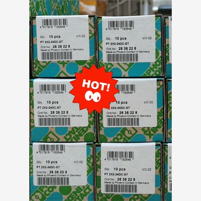 3046090	25维修/咨询