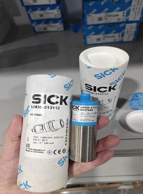 UM30-213112全新原装正品6037666 备件/咨询