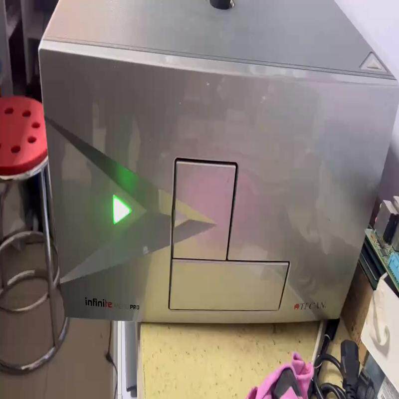 帝肯M200PRO荧光分析仪 备件/咨询