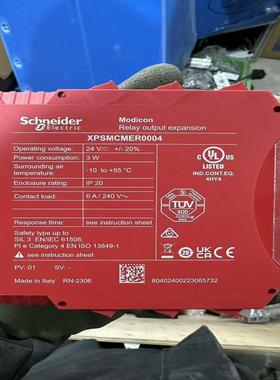 施耐德安全监控模块XPSMCMER0004现货 备件/咨询