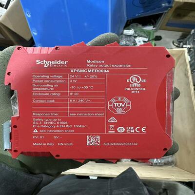 施耐德安全监控模块XPSMCMER0004现货 备件/咨询