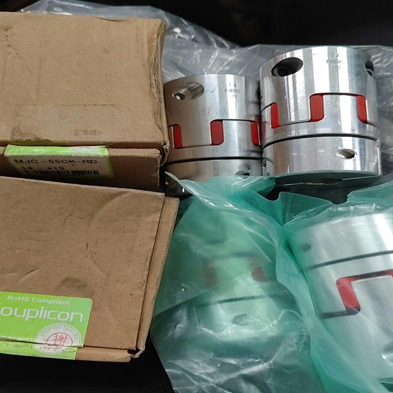 MJC-55CK-RD14-19联轴器6个50 备件/咨询