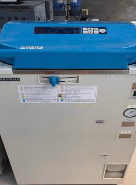 HIRAYAMA HV-110 灭菌器实拍图 备件/咨询