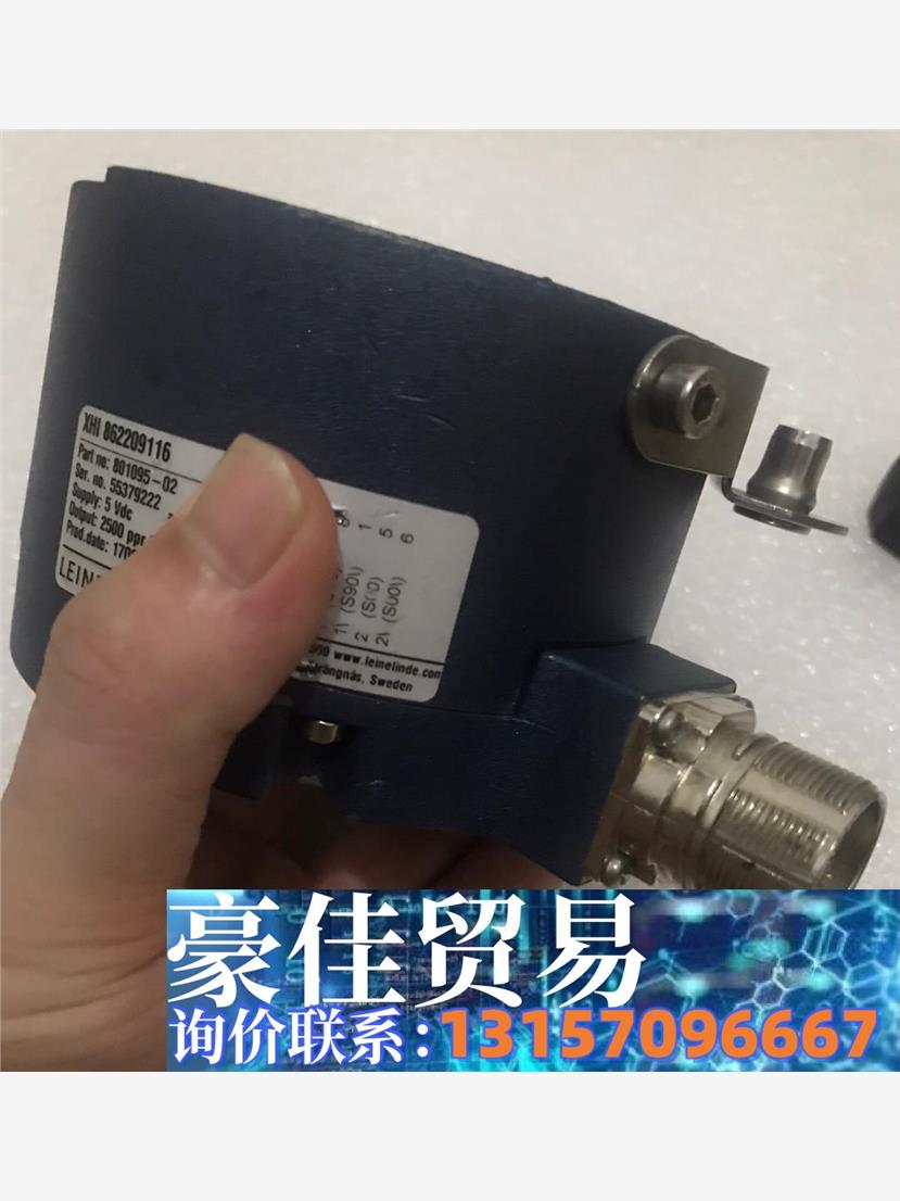 原厂LEINE&LINDE编码器801095-02莱纳林德X议价商品