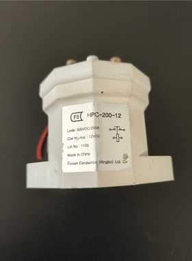 HPC-200-12 高压直流继电器  200A 12V 高 备件/咨询
