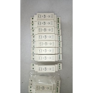 易龙 lord EPL 12有8个 咨询 全新 备件