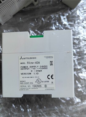 FX2N-4DA三菱模块一个，拆机没盖子不介意的，功能 维修/咨询