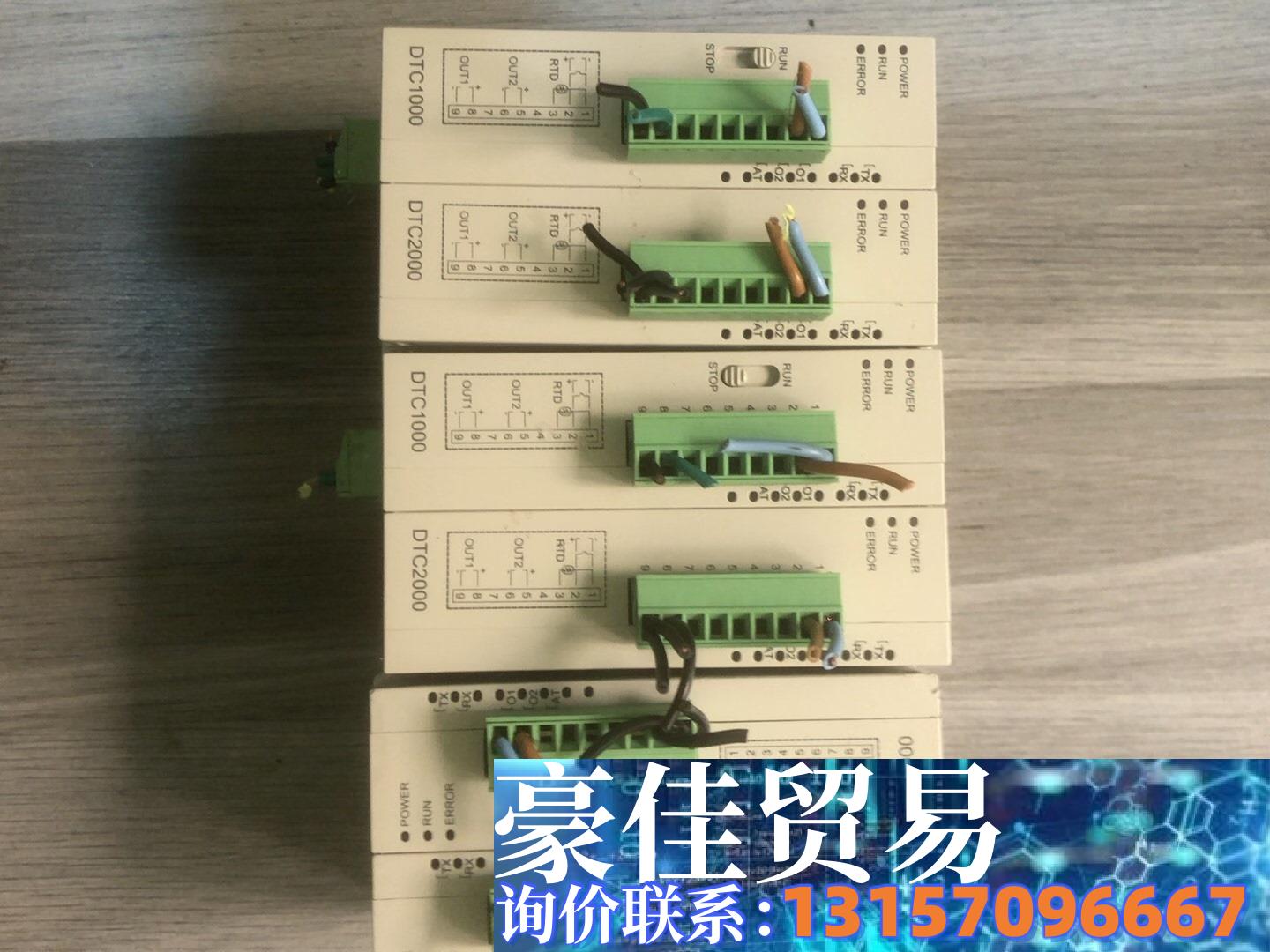 台达原装DTC温控器模块DTC1000V，2000R议价商品