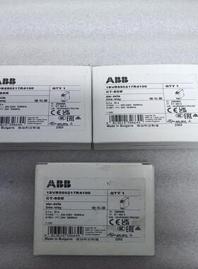 ABB电子时间继电器CT-SDE 1SVR550 备件/备件