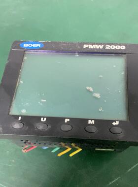 博耳BOER三相电力测量仪表PMW2000 备件/咨询
