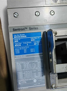 塑壳断路器SND69120AG 1200A MXD63 维修/咨询