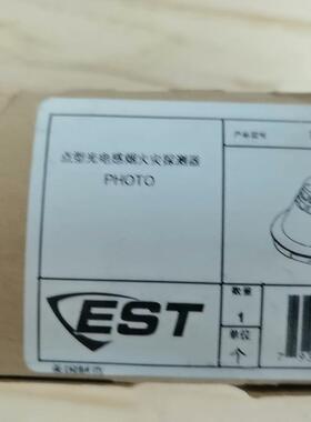 爱德华SIGA-PSIC烟感探测器实图拍摄功 备件/咨询