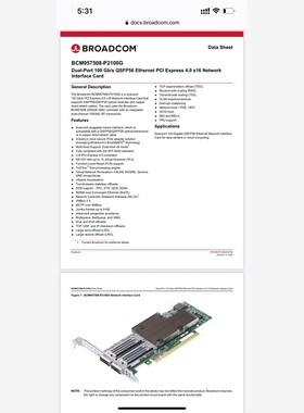 Broadcom BCM957508-P2100G 备件/咨询
